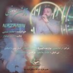 دانلود آهنگ جدید حامد نیسی نازنین