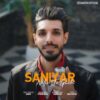 دانلود آهنگ جدید سانیار نفسی تو قلبی