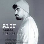دانلود آهنگ جدید الیف نشد (آنپلاگد)