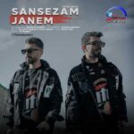 دانلود آهنگ جدید یوسف و یعقوب ایلات سنسیزم جانیم