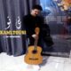 کامی طوسی