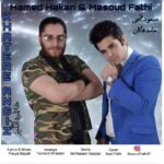 دانلود آهنگ جدید مسعود فتحی خاطره انگیز