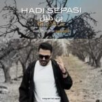 دانلود آهنگ جدید هادی سپاسی بی دلیل