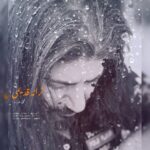 دانلود آهنگ جدید محمد مهرزاد ترانه قدیمی