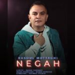 دانلود آهنگ جدید رسول متقی نگاه