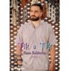 رضا رحیمیان