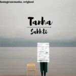 دانلود آهنگ جدید تنها سختی