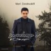 مانی زندوکیلی
