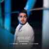 دانلود آهنگ جدید کوروش کیهان برگرد