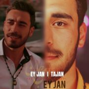 دانلود آهنگ جدید تاجان ای جان