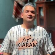 دانلود آهنگ جدید کیارام دلنواز