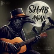 دانلود آهنگ جدید آروان شب