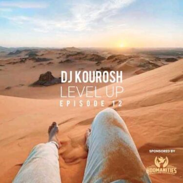 دانلود آهنگ جدید دیجی کوروش Level Up 12