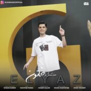 دانلود آهنگ جدید الیاز خاتون
