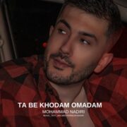 دانلود آهنگ جدید محمد ندیری تا به خودم اومدم