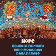 دانلود آهنگ جدید بهروز فرمانی و امیر محمدی و دارا دارایی امید