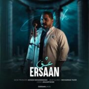 دانلود آهنگ جدید ارسان عشق