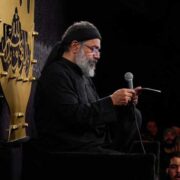 دانلود آهنگ جدید محمود کریمی ای ایران ایران