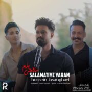 حسین فسنقری سلامتی یارم