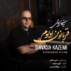 فول آلبوم سیاوش کاظمی