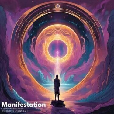 دانلود آهنگ جدید حمیدرضا نصرالهی Manifestation