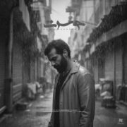 دانلود آهنگ جدید حمید رخشنده حسرت