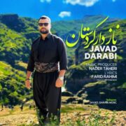 دانلود آهنگ جدید جواد دارابی نازدار کردستان