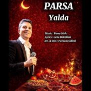 دانلود آهنگ جدید پارسا مهر یلدا