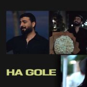 آهنگ رامین تجنگی ها گول