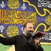 دانلود آهنگ جدید سید محمد رضوی قمر