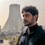 دانلود آهنگ جدید حسین پارسا آزادی (بگو زنده باد آزادی)