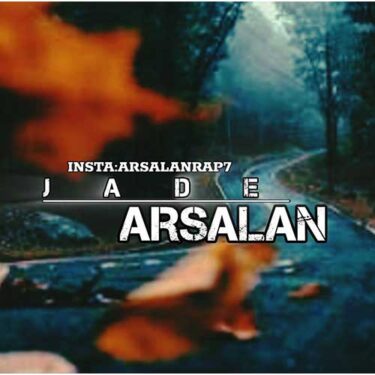 دانلود آهنگ جدید ارسلان جاده
