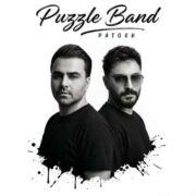 آهنگ پازل بند پاتوق