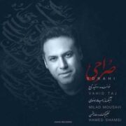 دانلود آلبوم وحید تاج به نام صراحی