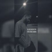دانلود آهنگ جدید علیرضا رستا فکم زمین