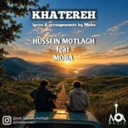 دانلود آهنگ جدید حسین مطلق و موبا خاطره