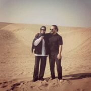 آهنگ محمد نوری پیوند