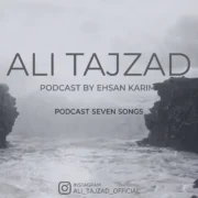 دانلود آهنگ جدید علی تاج زاد هفت ترانه