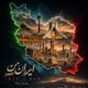 دانلود آهنگ جدید بهروز نیک ایران من