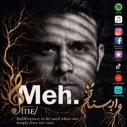آهنگ مه دی یوسفی ریشه در وابستگی