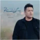 پویا بیاتی