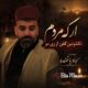 دانلود آهنگ ار که مردم نکشونین کفن از ری مو سجاد باغنده