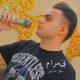 دانلود آهنگ جدید سلمان حسن پور بی مرام