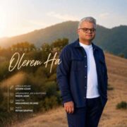 دانلود آهنگ جدید افشین آذری اولرم ها