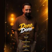 آهنگ علی رهسپار ورژن جدید دونه دونه