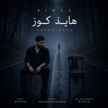 دانلود آهنگ جدید بیوسا هاید کور