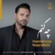 دانلود آهنگ جدید حمیدرضا نصرالهی چه کنم