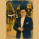 دانلود آهنگ جدید ایمان باقی یا رب