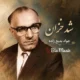 جواد بدیع زاده