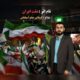 دانلود آهنگ جدید کربلایی صابر آسیابانی ملت ایران